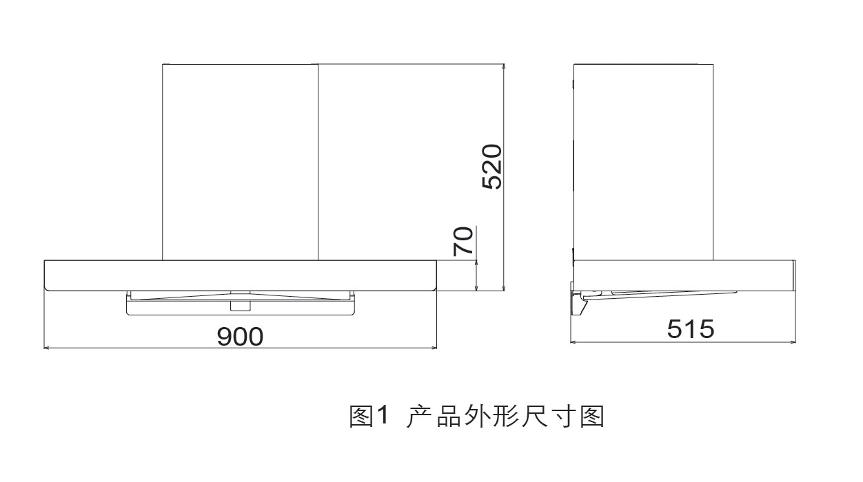 EM35A尺寸图.png