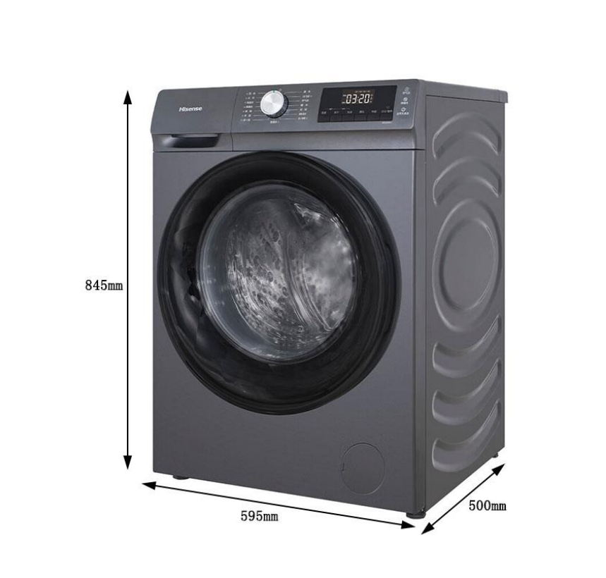 海信洗烘一体机尺寸图.png
