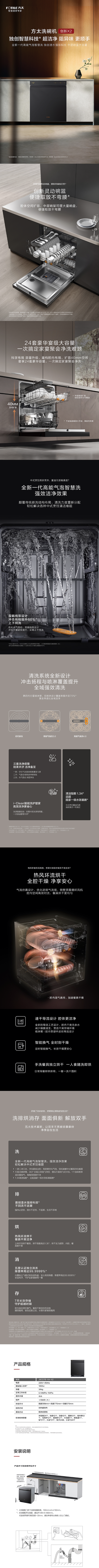 7b406ea07ff9bf337197710313982c8a.png
