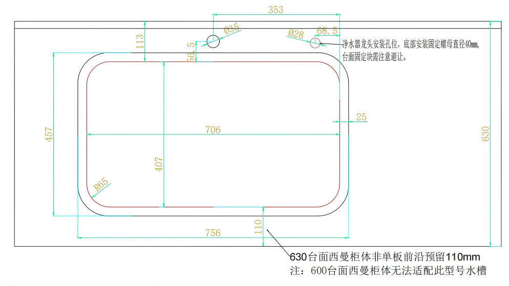 WPS图片.png