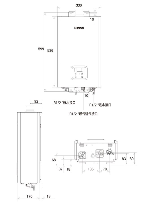 尺寸图.png