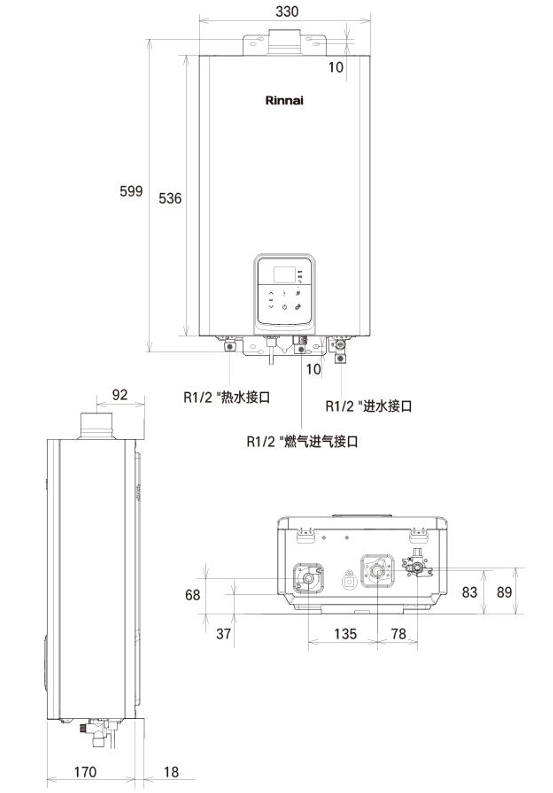 零冷水尺寸.png