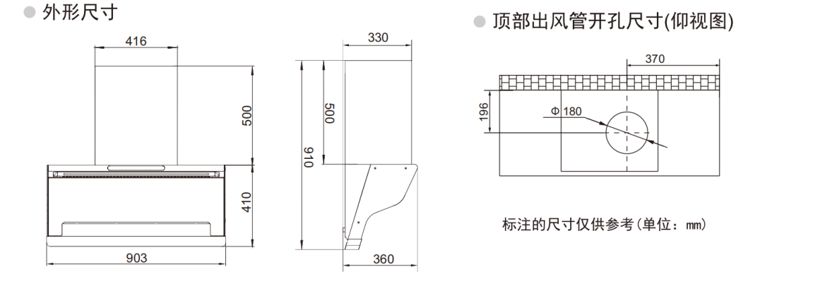 产品尺寸.png