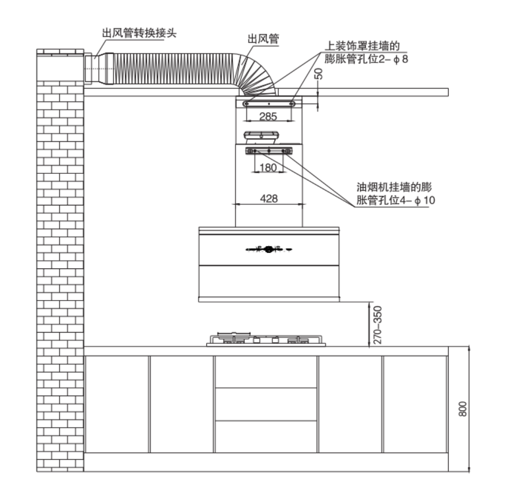 T901安装.png